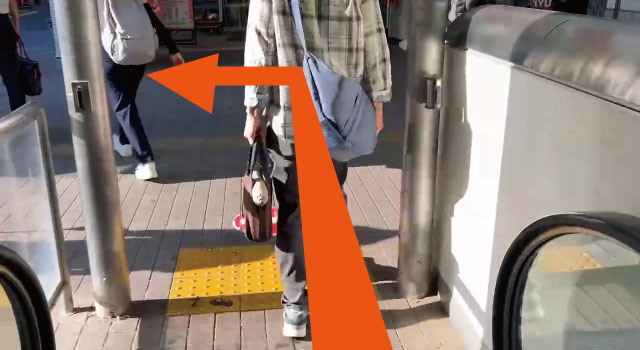 所沢駅前整骨院までの道順