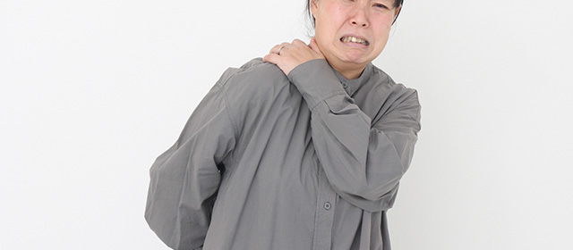 四十肩・五十肩の画像